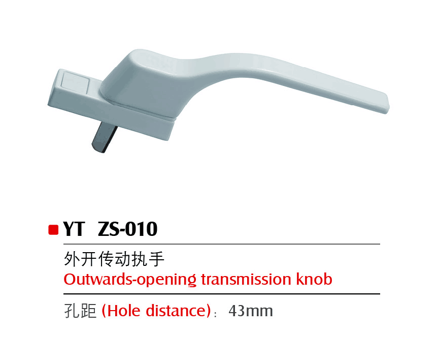 YT ZS-010