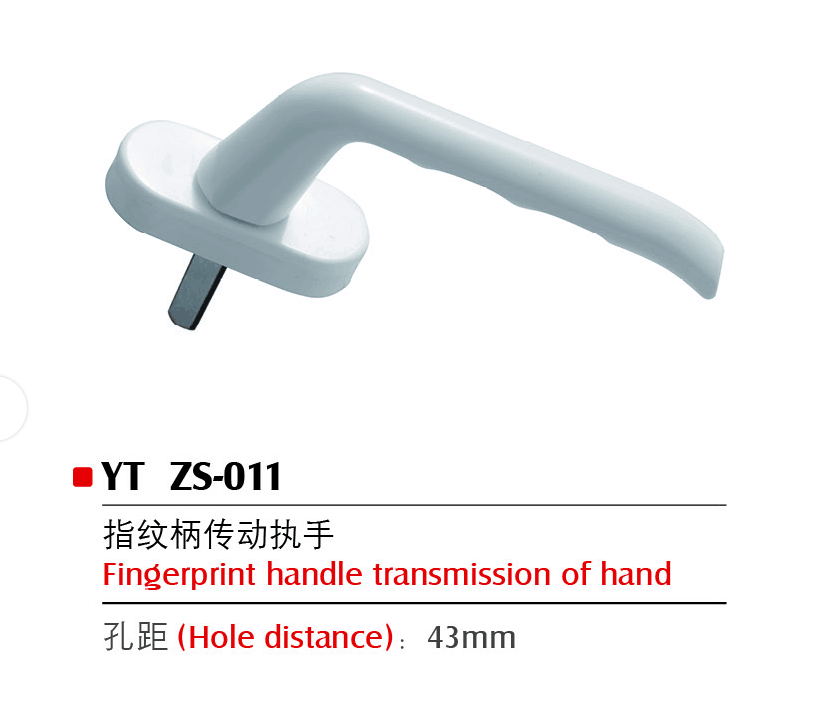 YT ZS-011