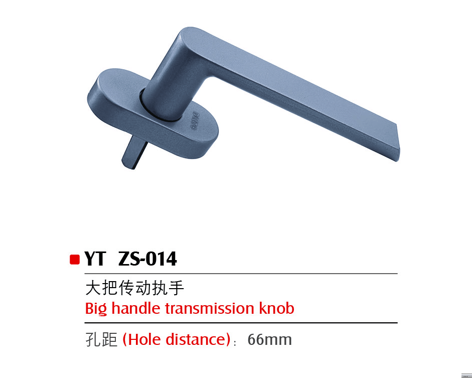YT ZS-014